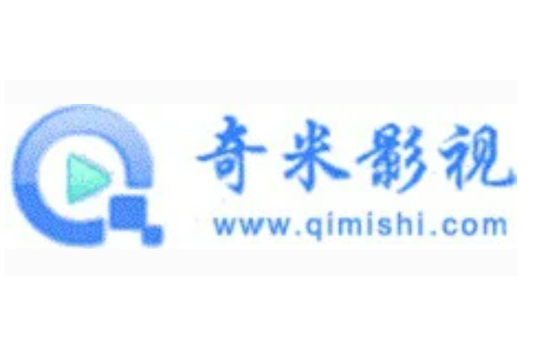 奇米影视盒下载2026