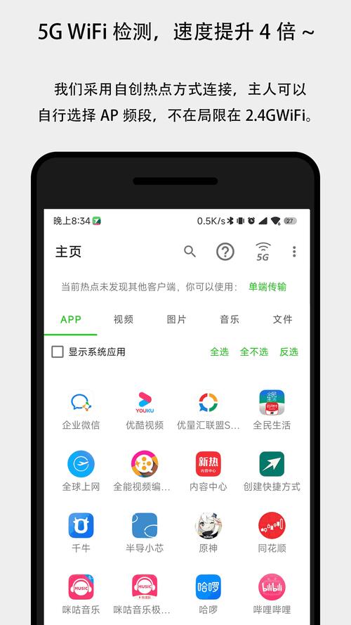 gog平台下载2026