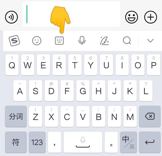 搜狗打字软件下载2026