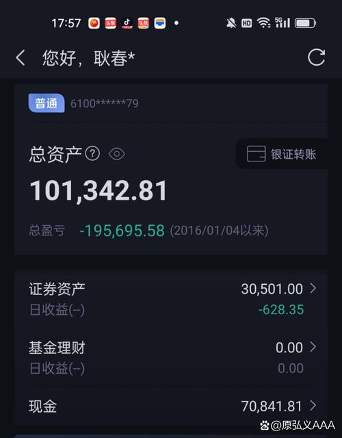 币赢app下载2026