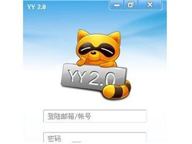 下载歪歪2026