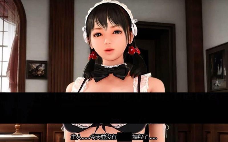 3d定制女仆中文版2026