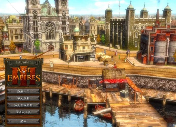 帝国时代3游戏下载2026