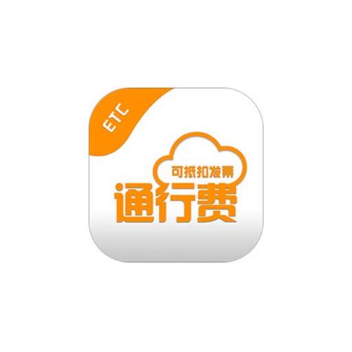 下载票根app2026