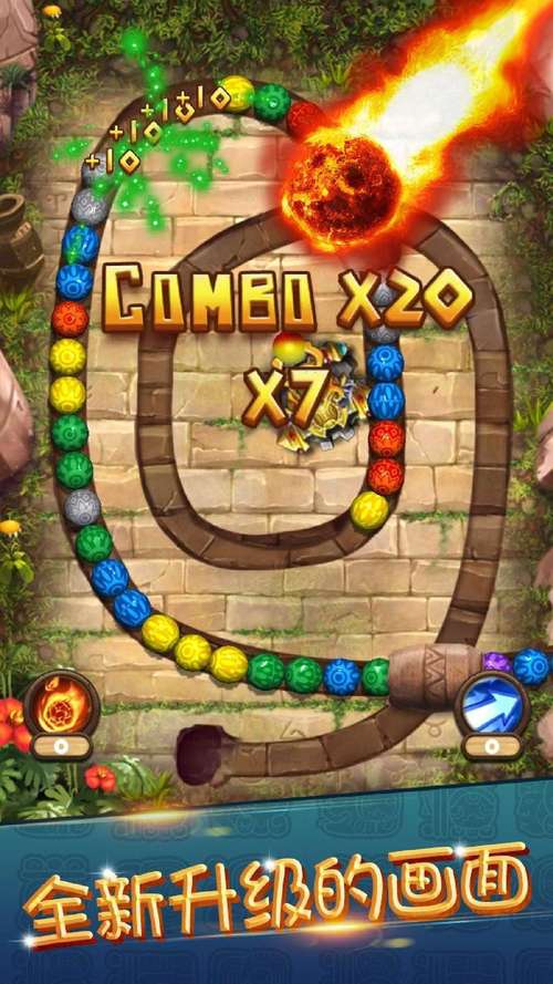 印度祖玛下载2026