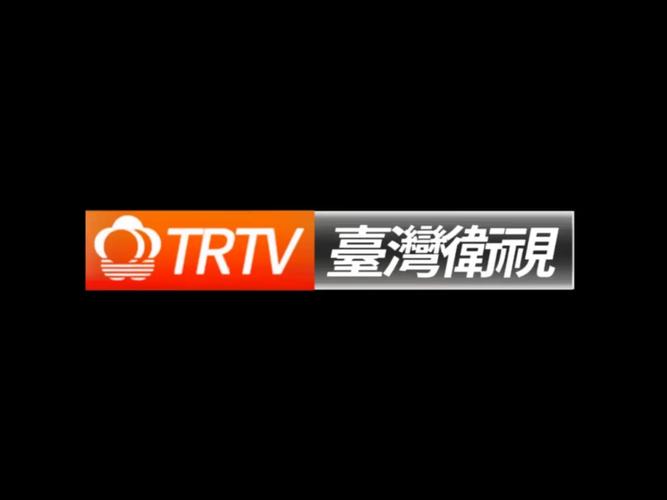 台湾下载2026