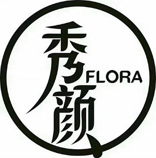 下载秀2026
