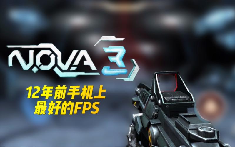 近地联盟先遣队32026