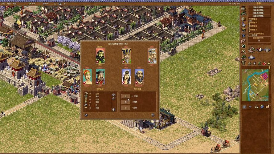 龙之崛起下载2026