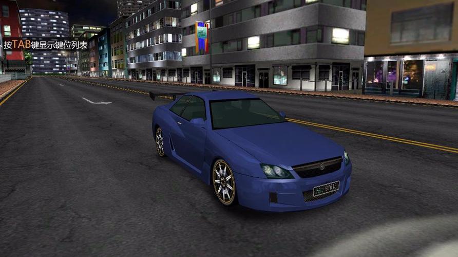 飚车世界下载2026