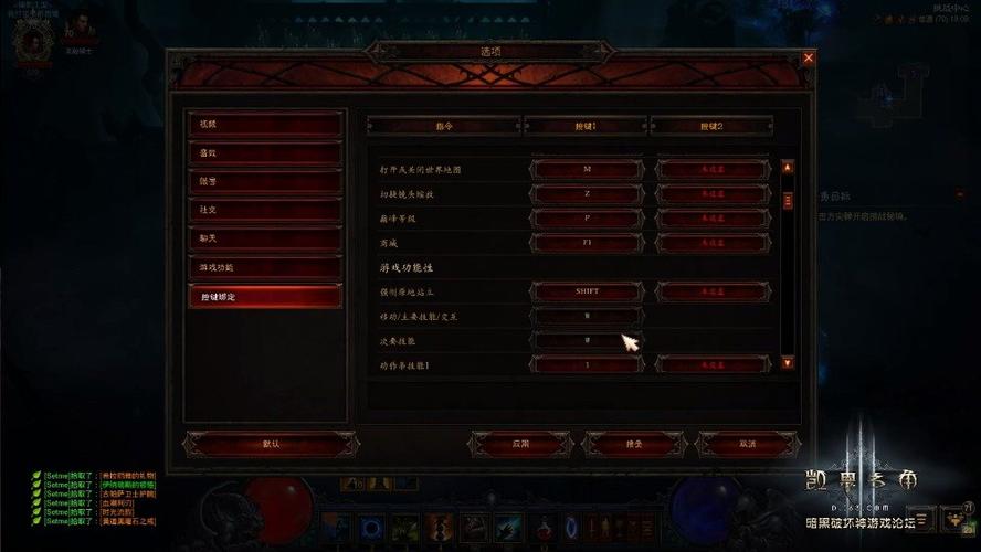 凯恩之角论坛2026