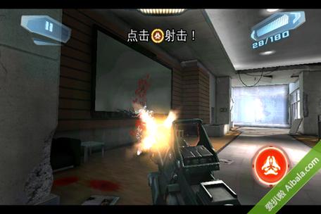 近地联盟先遣队32026