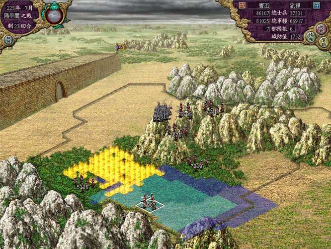 三国志8威力加强版2026