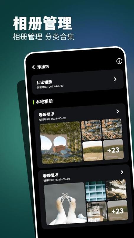 下载cc2026