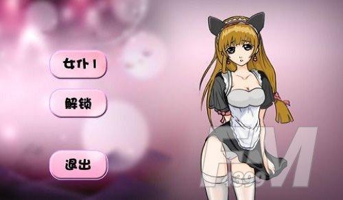 调教游戏下载2026