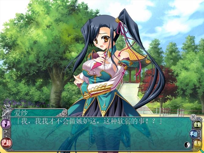 恋姬无双游戏下载2026