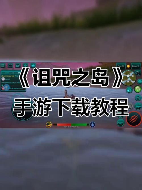 诅咒2026