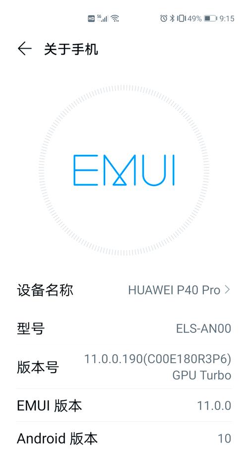 海马手机助手下载2026