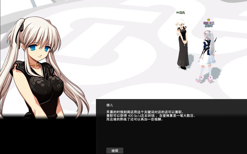 naonao2026