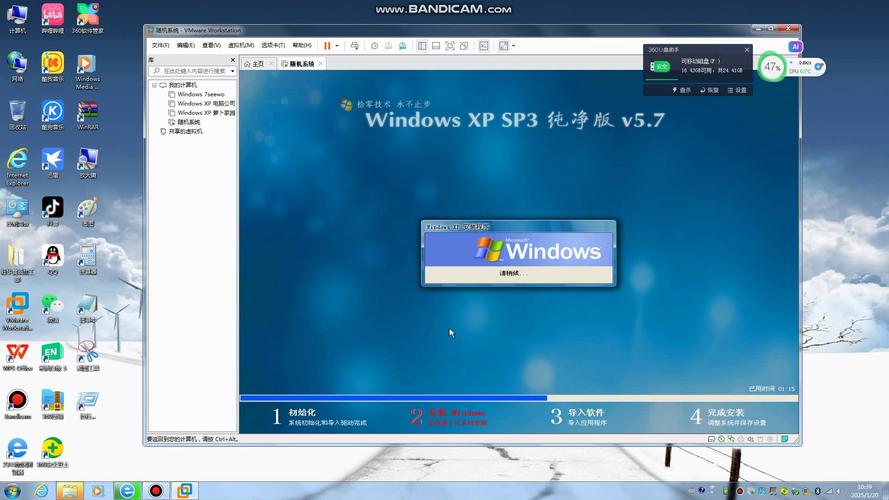 下载xp2026