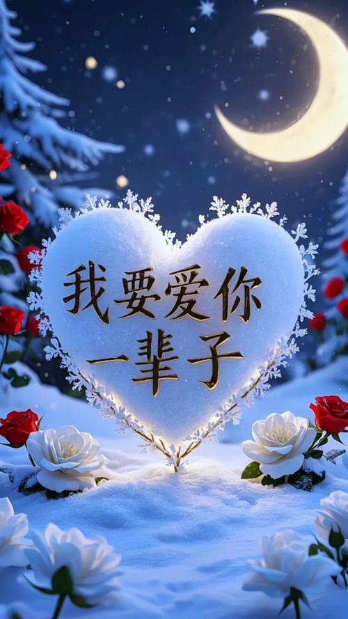 爱壁纸hd电脑版2026