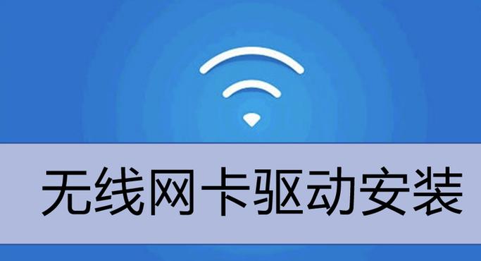 tp-link下载2026