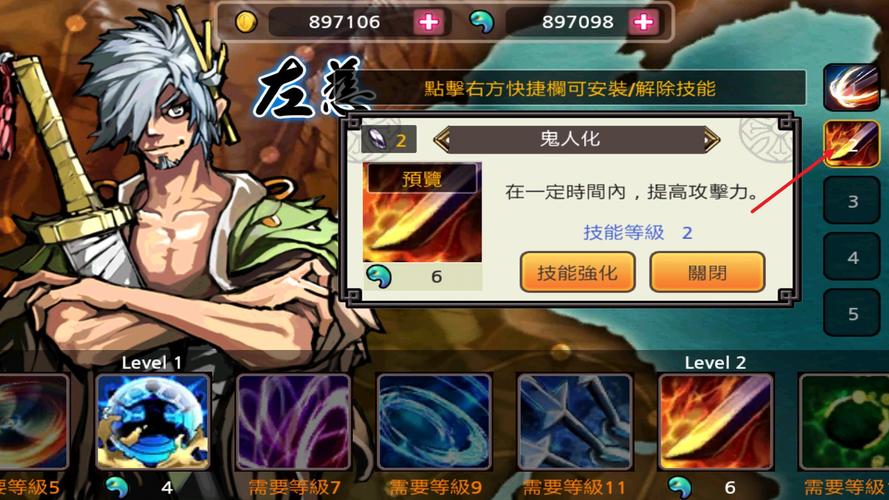 亡灵杀手破解版中文版下载2026