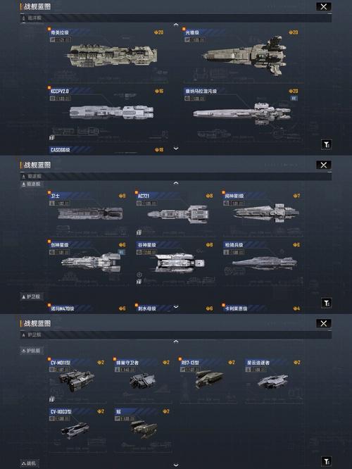 无尽 下载2026