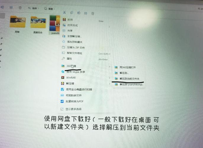 笔记下载2026