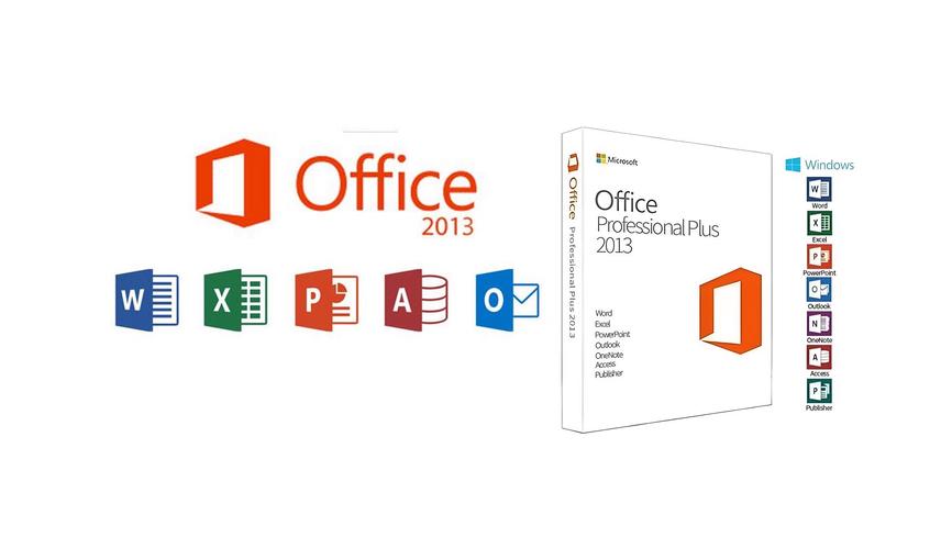 office2013官方下载2026