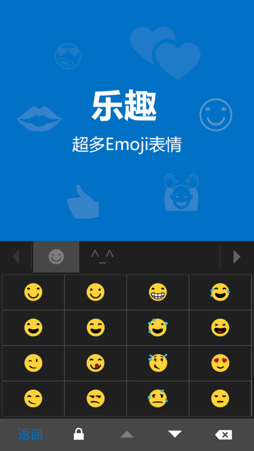 必应下载2026