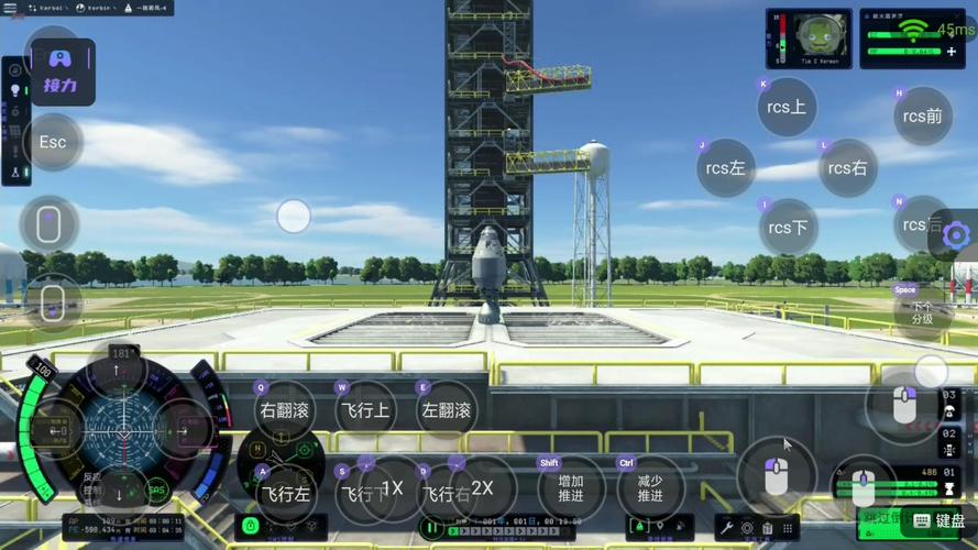 坎巴拉太空计划中文版2026