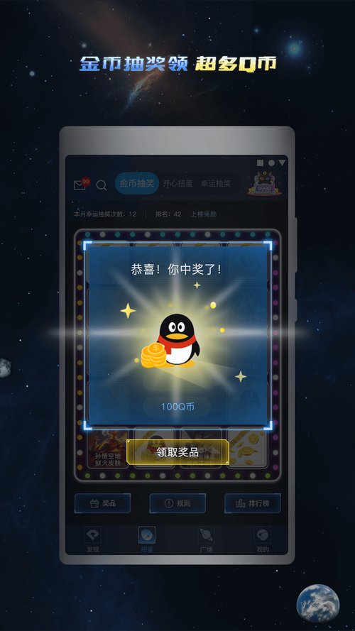 礼包助手2026
