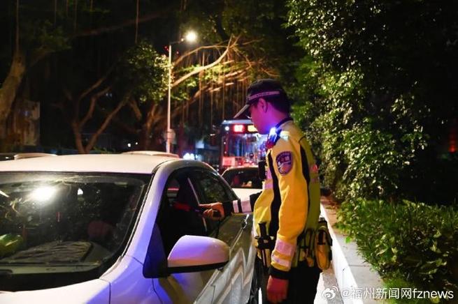 下载福州交警2026