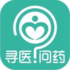 问 下载2026