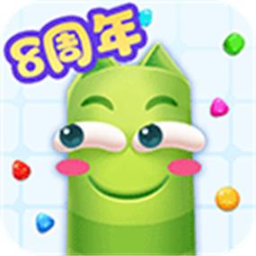蛇蛇争霸下载2026
