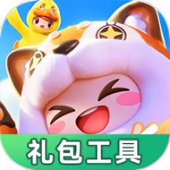 礼包助手2026