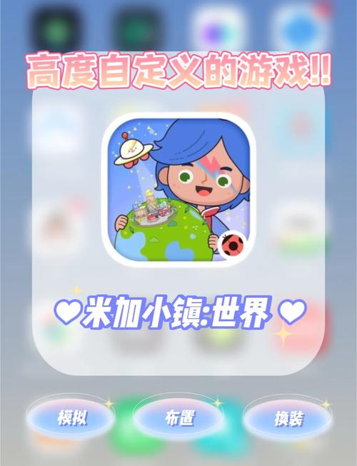 米家下载2026