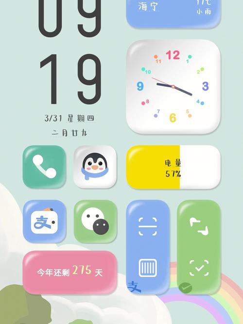 oppo主题下载2026