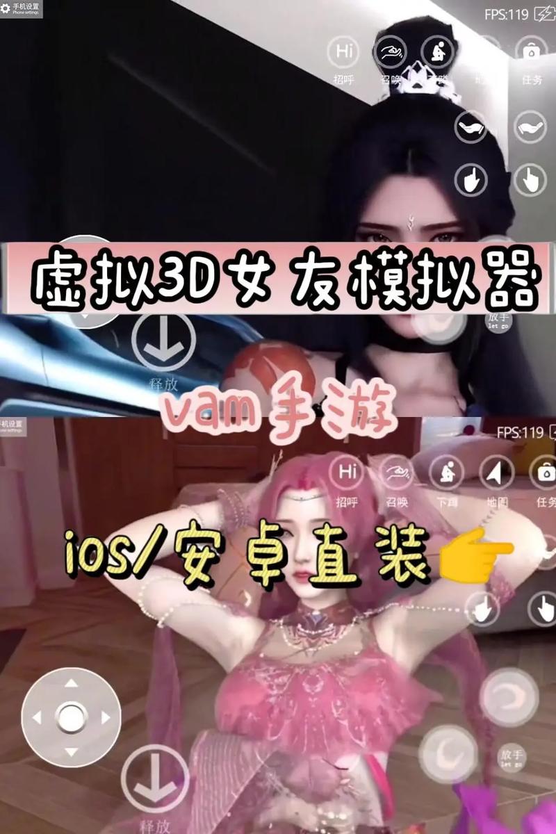 虚拟软件下载2026