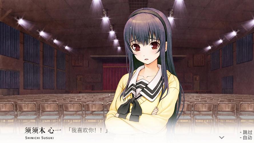 君与彼女与彼女之恋下载2026