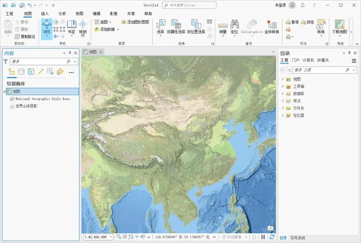 arcgis软件下载2026