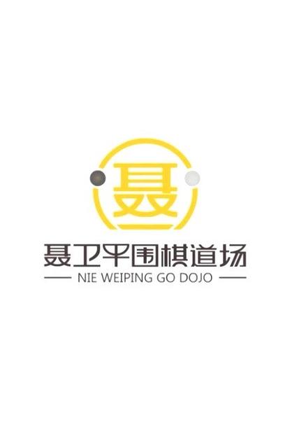 新浪围棋下载2026
