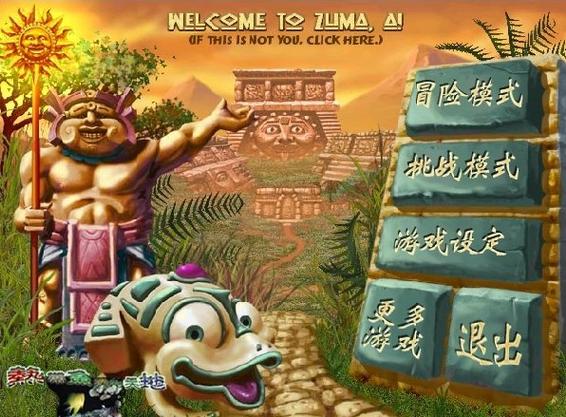 印度祖玛下载2026