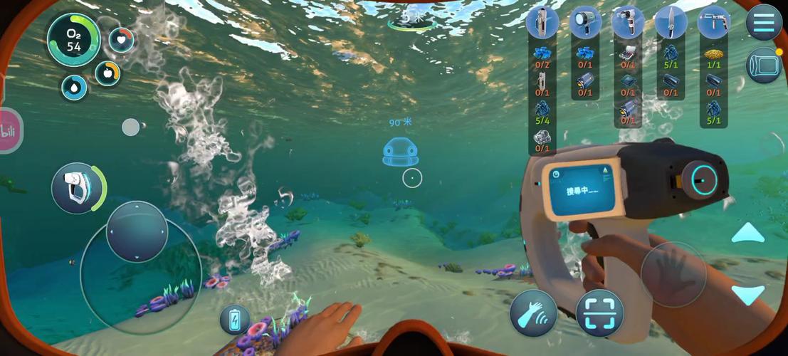 深海迷航手机版下载2026