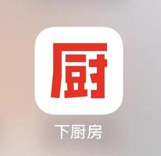 网上下载2026