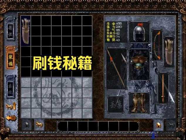 赵云传下载2026