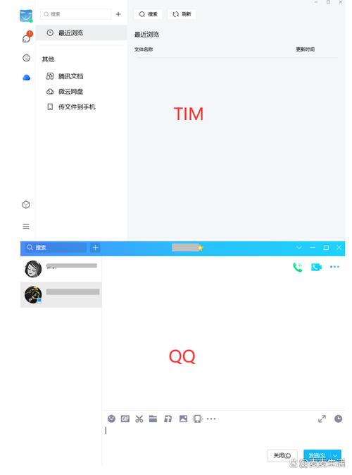 tim官方下载2026
