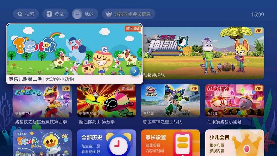 newtv下载2026