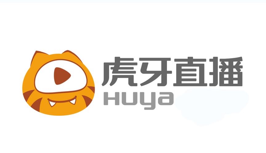 虎牙直播下载电脑版2026